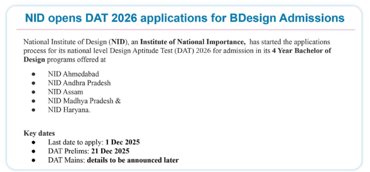NID DAT 2026